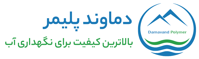 دماوندپلیمر